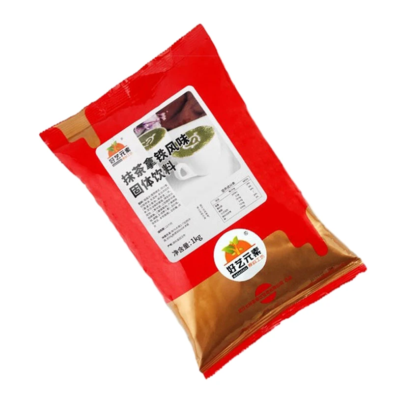 Wholesale organic matcha green tea powder Matcha flavor beverage Matcha green tea powder for milk tea shop