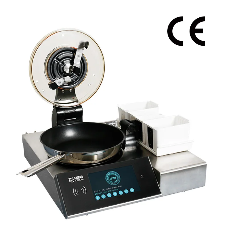 Megcook 3520W automatic wok stirrer Chinese food automatic cooking wok cooking robot