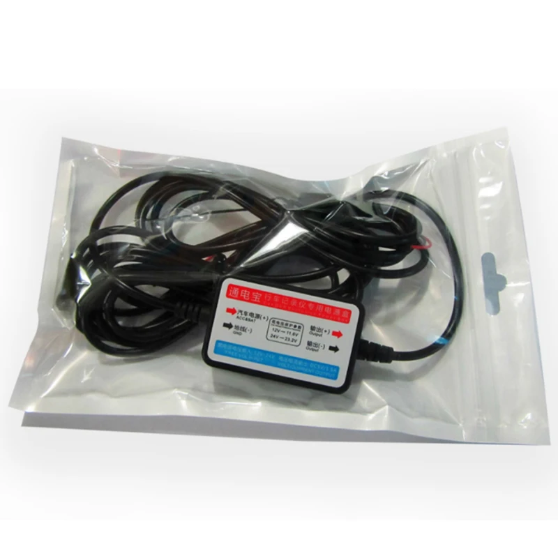 High Quality Super Speed USB Cable Extension for Radiator Webcam Car 12V 24V to 5V Car Parking Monitoring Line