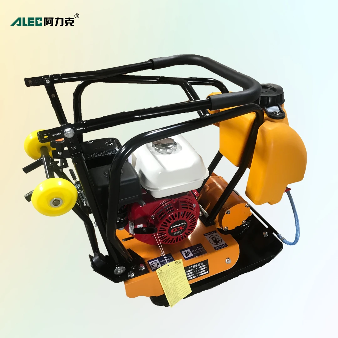 China Supplier Portable Plate Compactor For Compacted Sand And Gravel