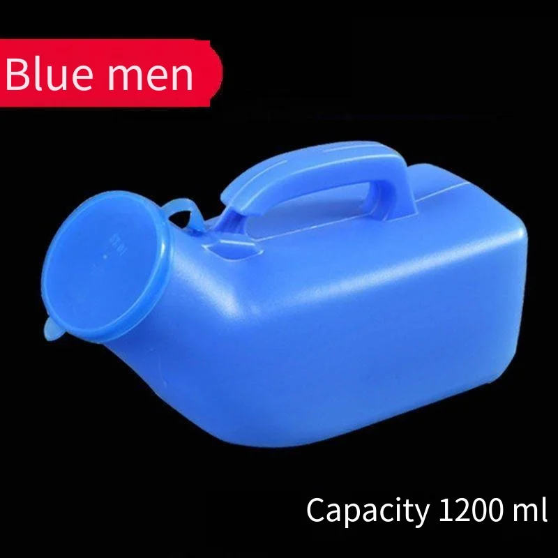 Male urine jug for the elderly with large capacity and lid, thickened portable urine basin, female urine receiver