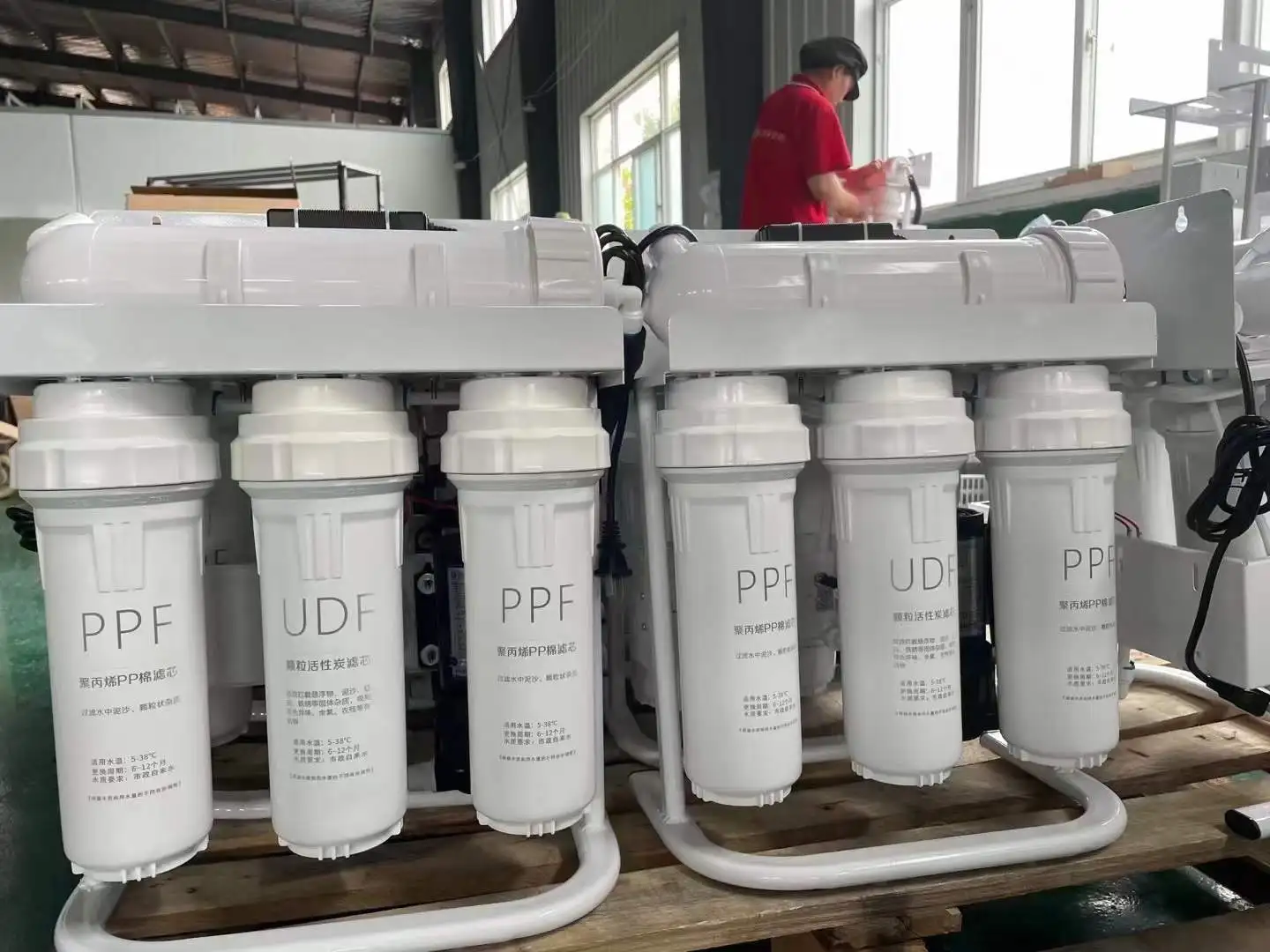 Wholesale water filter machine price activated carbon filters purification system cartridge ultrafiltration water purifiers