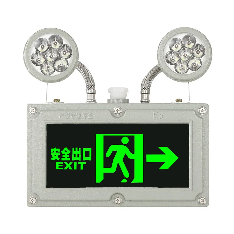 Fireproof LED IP65 Chemical Factory Evacuation Strobe Indicatory Sign Double Head 2*5W Explosion-proof Emergency Light