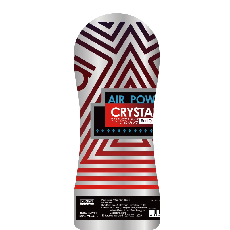 silicon pussy toy artificial vagina Manual Aircraft Cup Male Masturbation cup Sex Toy mens real pussy vagina pussy dolls