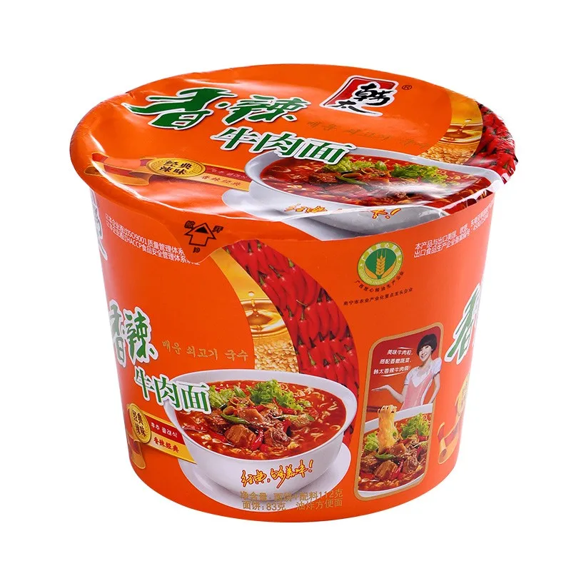 Instant Noodle Best Selling Popular Product Available Favorite Product Instant Noodles Wholesaler And Distributor