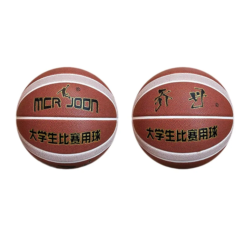 Hot Sale Custom Logo Printed Black PU Leather Basketball For Indoor And Outdoor Play