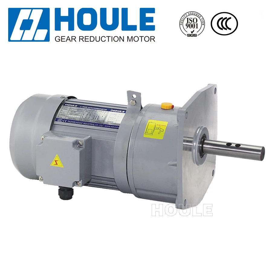 HOULE AC Feeding machine  gear motors for poultry farm equipment