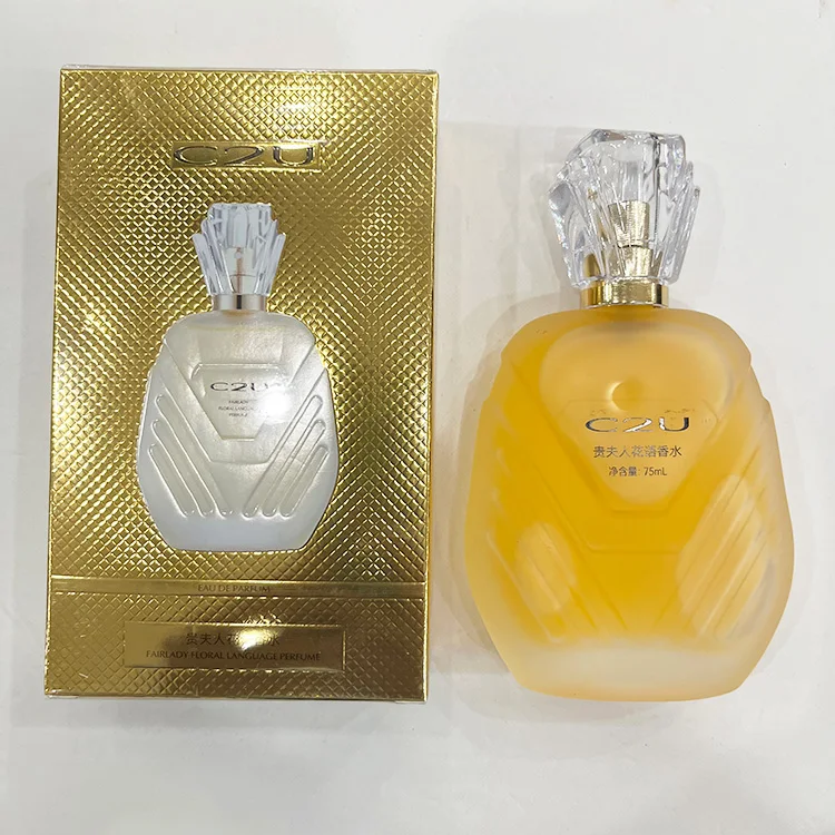 C2U OEM/ODM 75ML Customization Best Seller Ladies Perfume Gift Box Fairlady Floral Language Perfume
