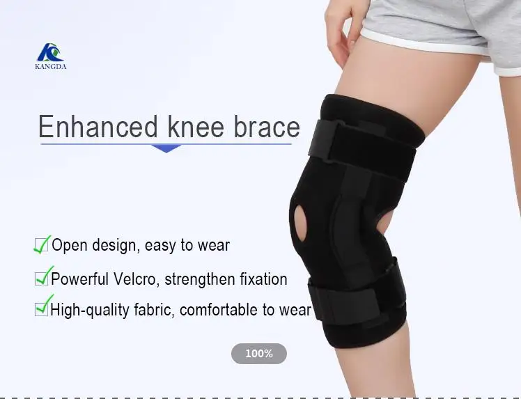 enhanced knee brace 1