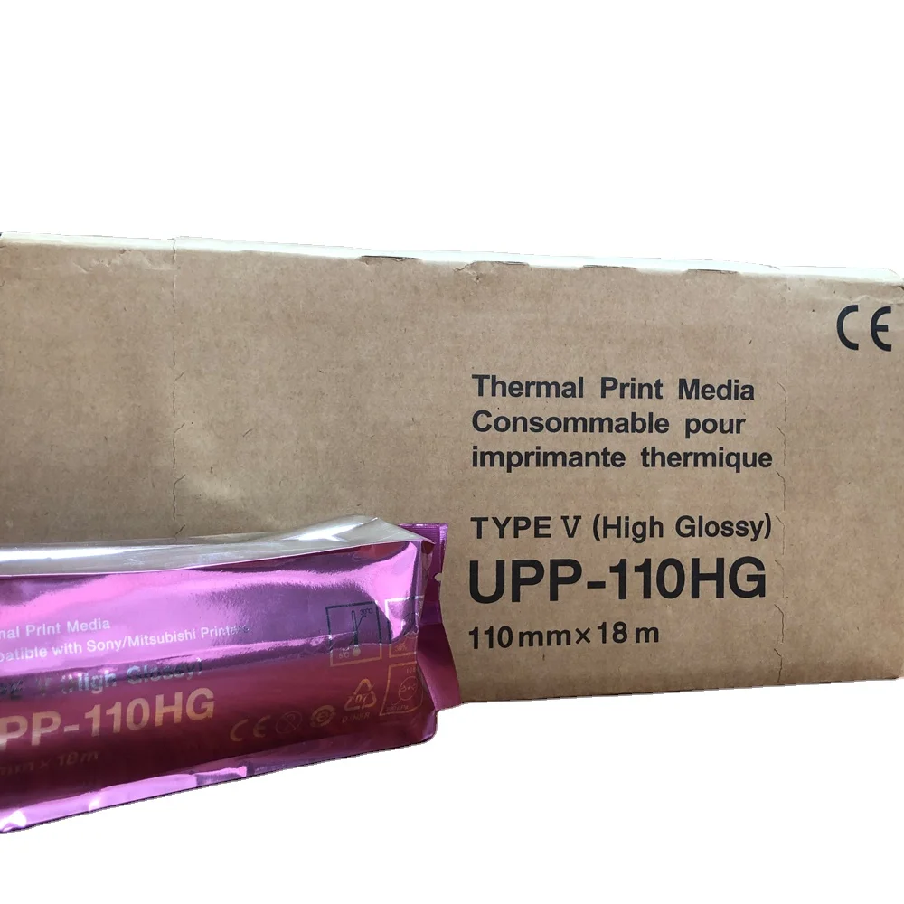 High Gloss Video Printer Paper cheap ultrasound thermal paper type v usp-110hg  UPP 110HG Thermal Paper  for Sony Video Printer