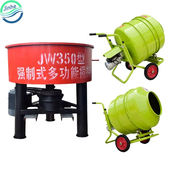 Portable electric cement mixer mobile construction sand mixer diesel engine concrete mixing machine