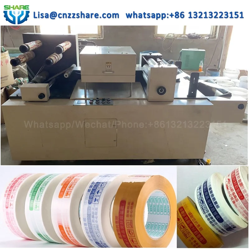 All in One Printer Machine Adhesive Kraft Bopp Tape Printing Machine