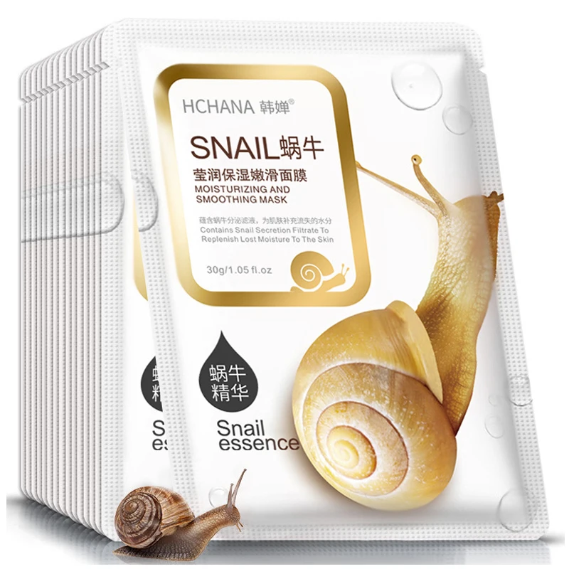 Korean Lock Water Skin Care Whitening Moisturizing Snail Facial Mask Sheet