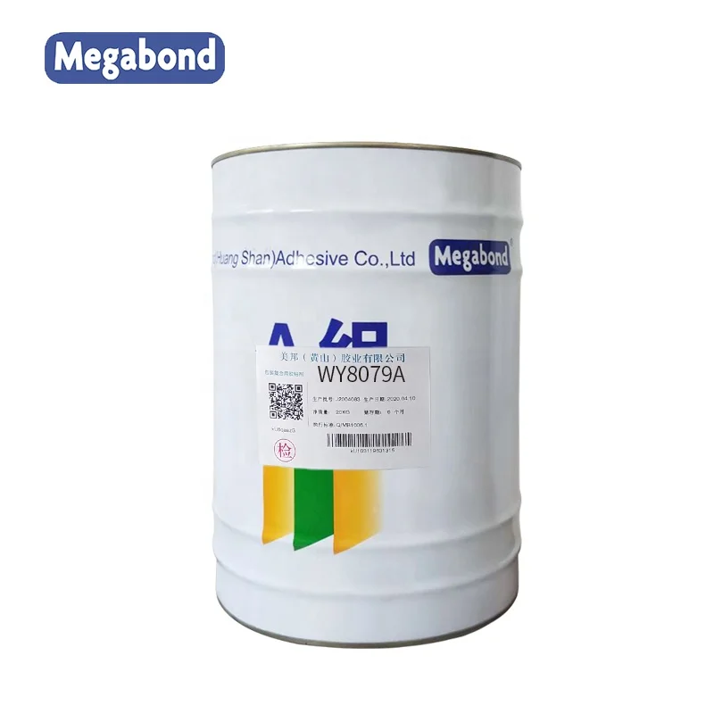 Solvent Free Lamination Adhesive for PET/Al foil Barrier Flexible Packaging