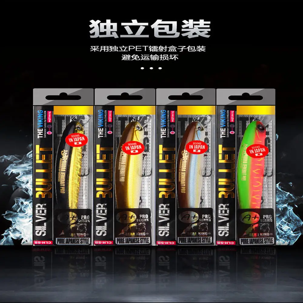 Bearking 13cm 21g SP 1.8m Depth Top Fishing Lure Wobbler Hard Bait Quality Professional Minnow for Fishing Tackle