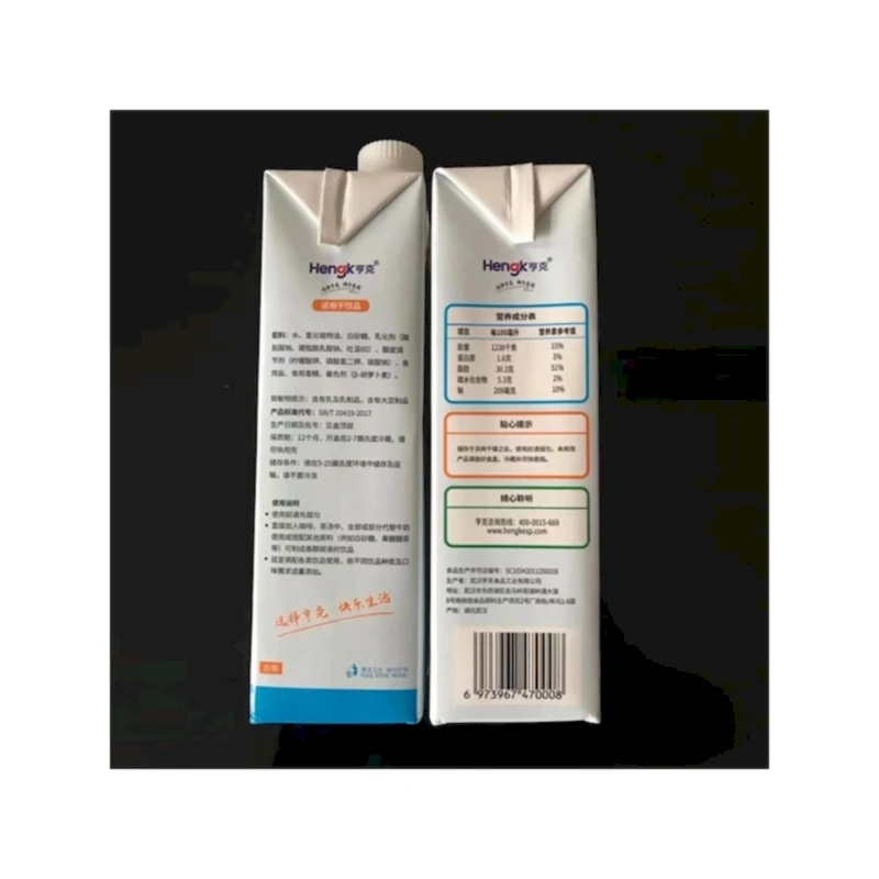 2022 Wholesale High Quality Whipped Premium Edible Cake Cream For Food Grade Cream