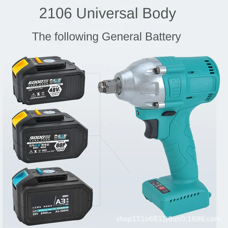 Charging Wrench Industrial Grade Brushless Electric Impact Wrench Lithium Battery Auto Repair Woodworking A3 Battery Included