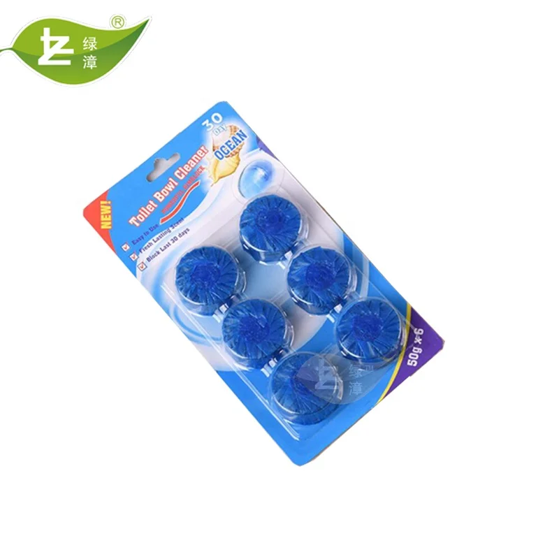 Hot selling latest popular pack design  6Pcs colored toilet bowl cleaner