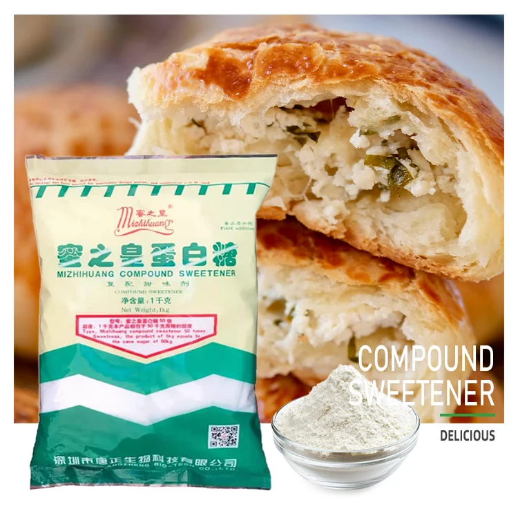 Free Samples 50X Compound Sweetener Sodium Cyclamate Sweetener