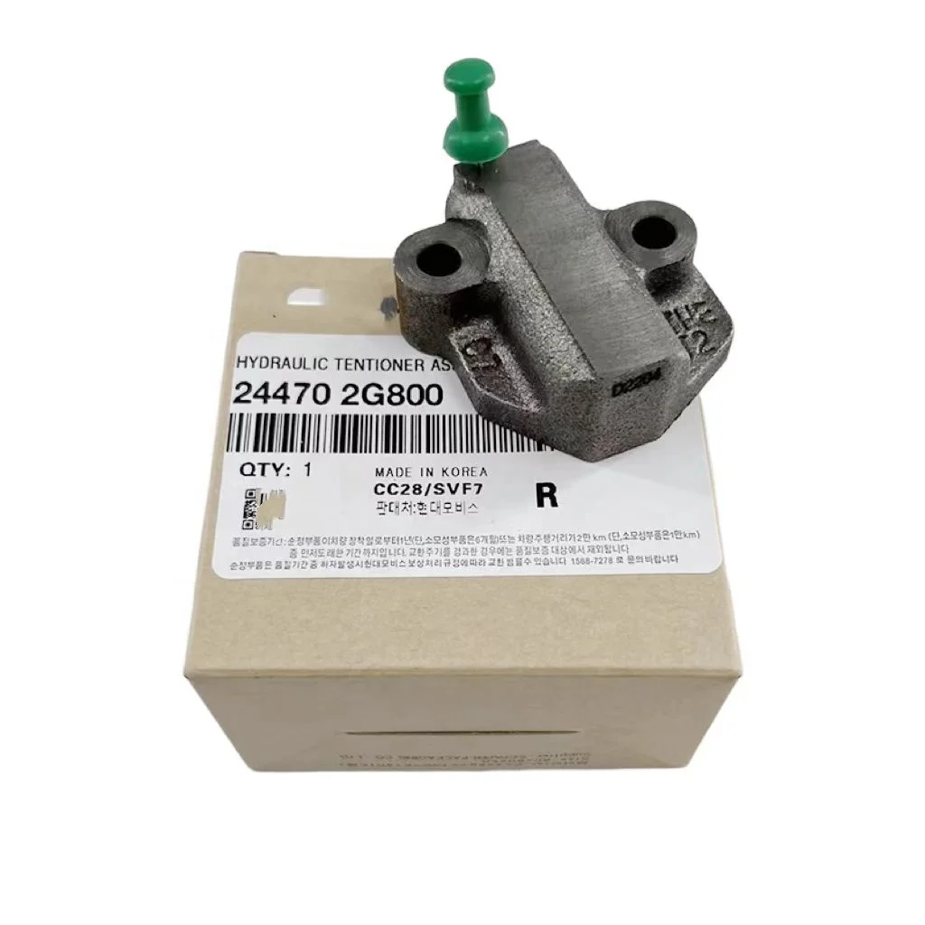 Hot sale high quality auto parts 24470-2G800 244702G800 Anti-Jump Timing Chain Tensioner for Hyundai Kia