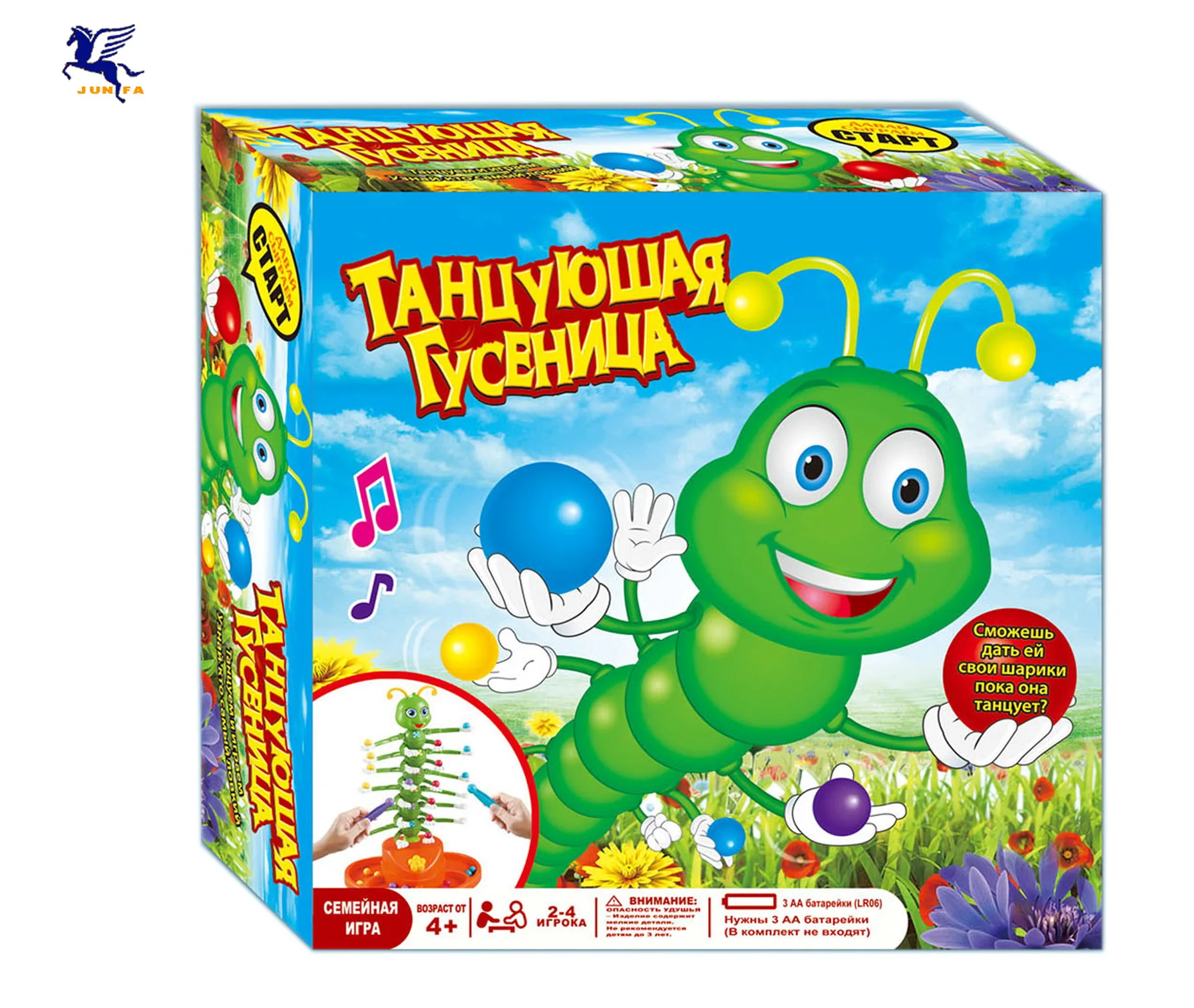 Игрушки, подходят для детей, игра в насекомых, вибрирующие очки, игрушки, милая игрушка