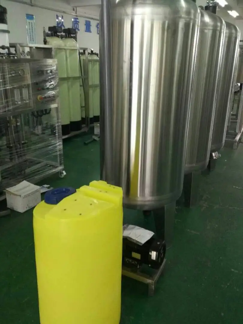 RO reverse osmosis filter water purifier industrial water treatment equipment filter water softener