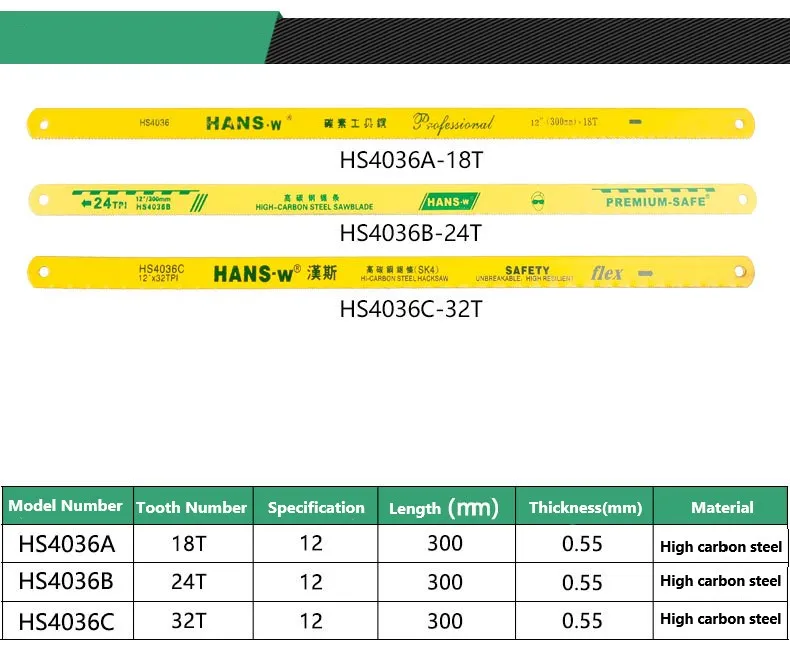 12 in High Carbon Steel Hacksaw Blades 32TPI Replacement High Speed Steel Safe Flex Hacksaw Frame Blades