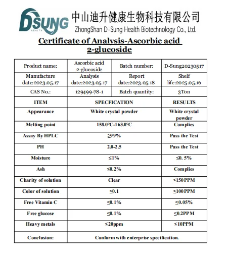 Ascorbic acid 2-glucoside.png