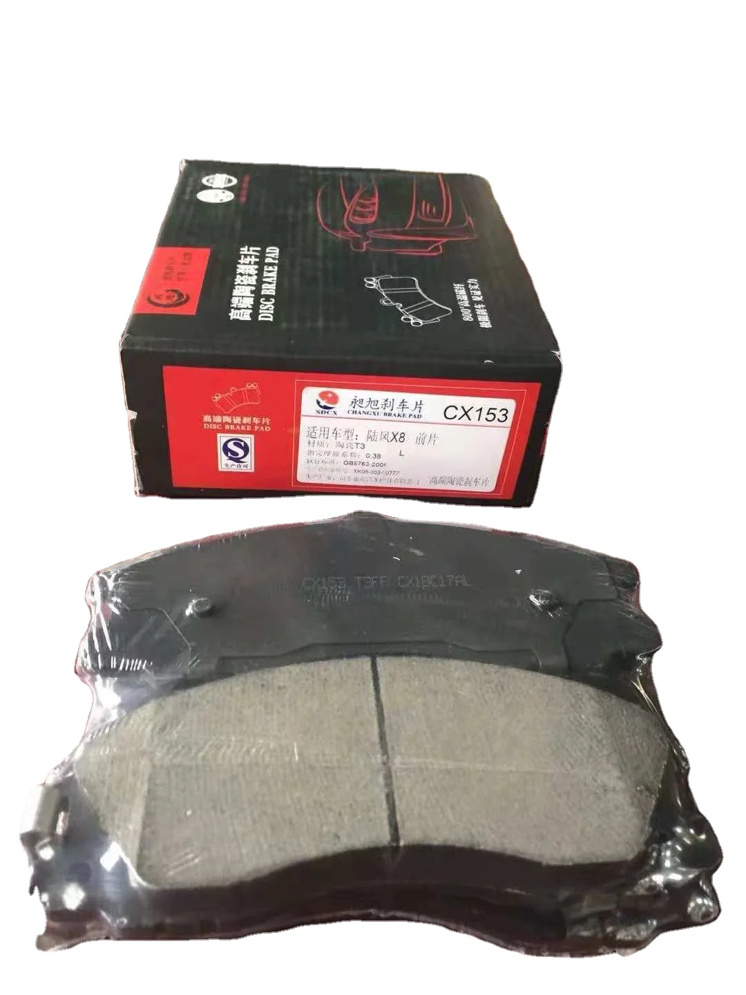  Тормозная колодка SDCX D340-7234 SP1391 425056 191698451A 1H0698451E для AUDI / PEUGEOT /seat IBIZA vw