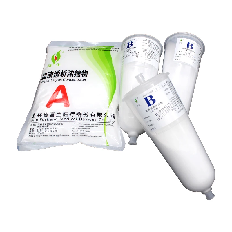 Good Quality factory custom Bicarbonate Powder Hemodialysis Concentrate Powder B