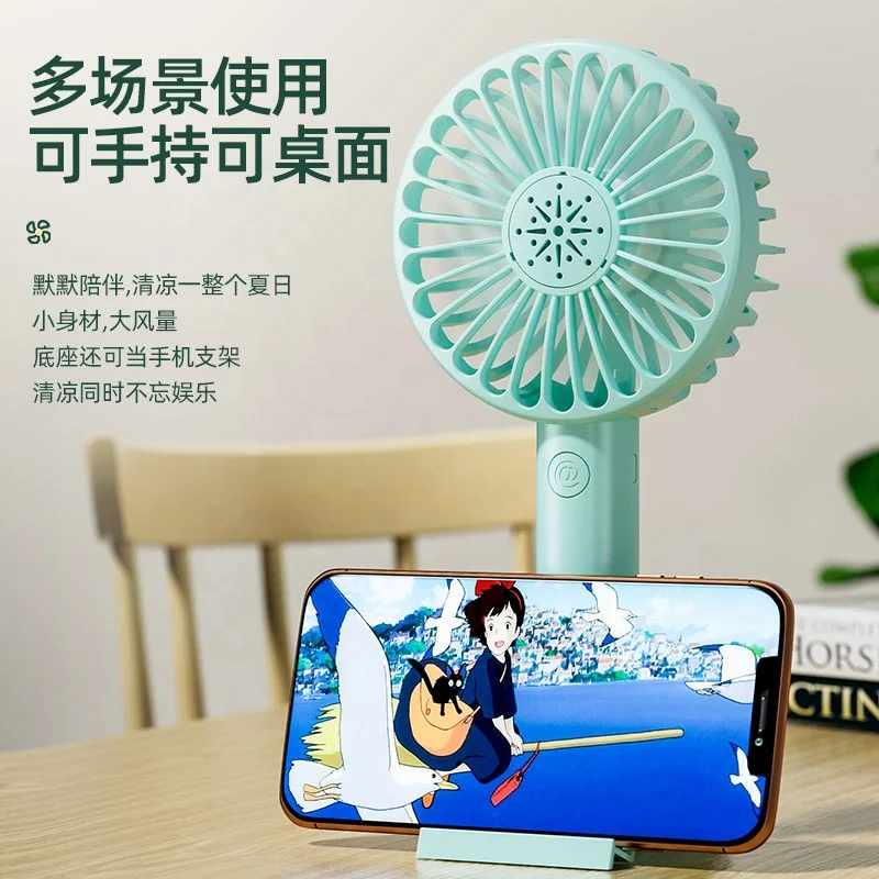 2 in 1 Handheld Outdoor Desktop Portable USB Battery Mini Rechargeable Fan