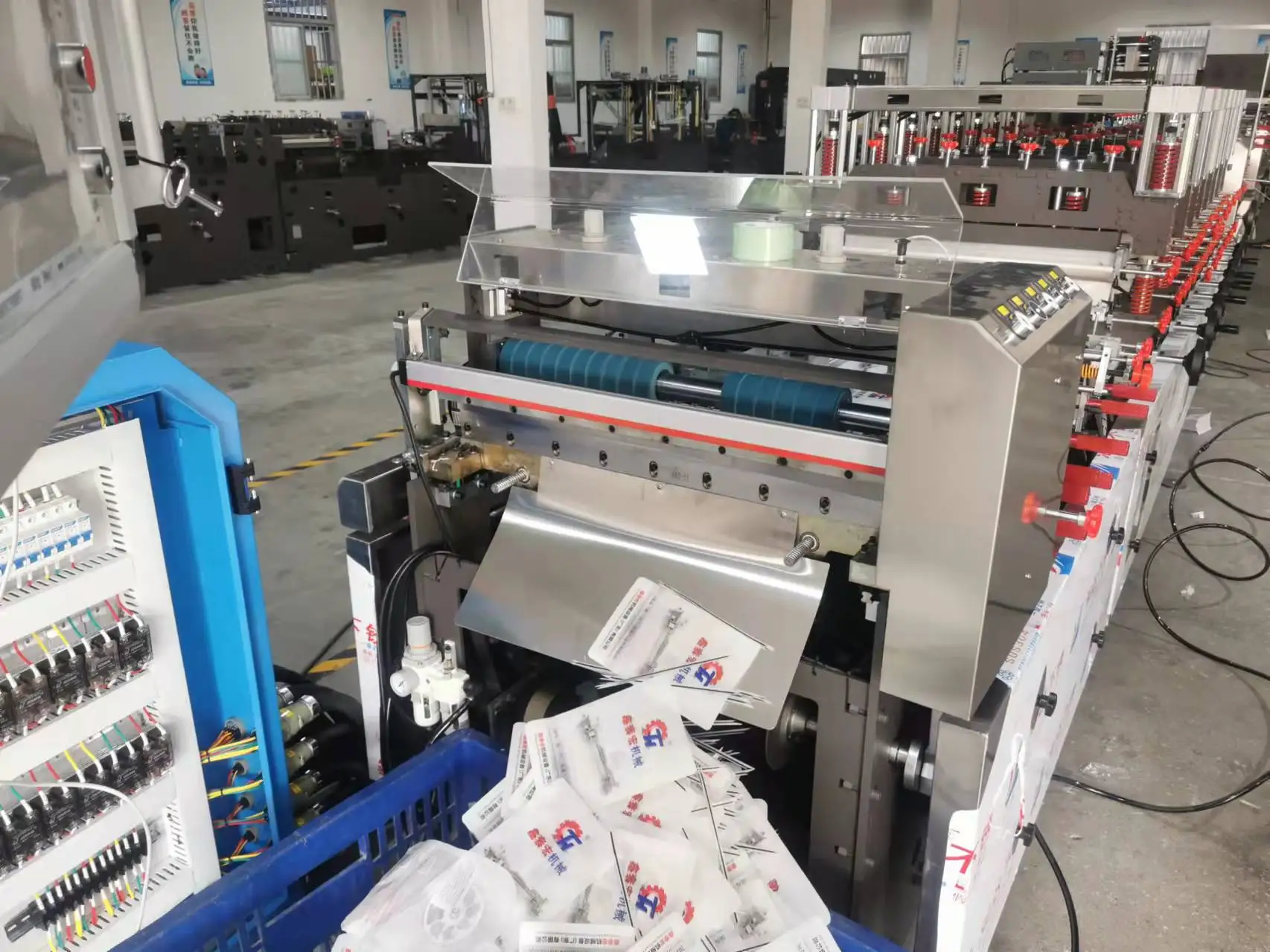 High Speed 3 line sealing bag making machine,three side sealing bag packing machine