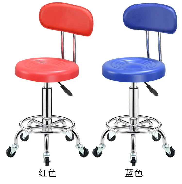 Modern Office Computer Drafting Swivel Task Chair Height Adjustable Swivel Chair Pu Leather Rolling Stool with Footrest