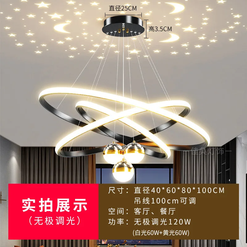 Charming Ceiling Chandelier Adjustable Lighting Starry Sky High Brightness Durable Long Service Life Dimmable