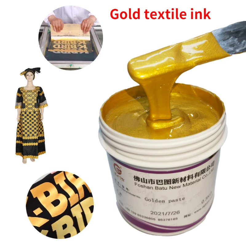 Textile gold metallic ink  Golden Paste  for  Garment Screen Printing