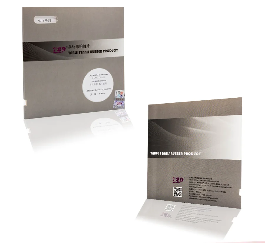 Friendship 729 cheap professional table tennis rubber popularize set ITTF table tennis rubber pingpong paddle cover