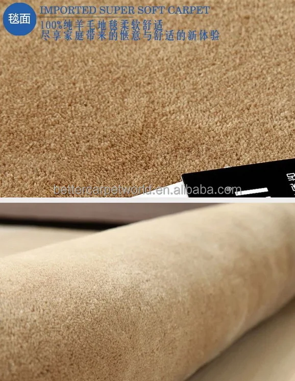 Handtufted Carpet 3210.jpg