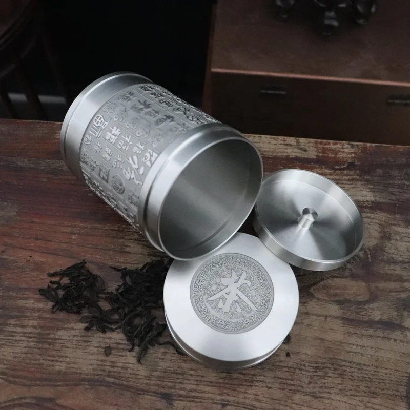 New Style Straight Momofuku Tin Tea Caddy Durable Small Gold Tea Caddy Round High-end Gift