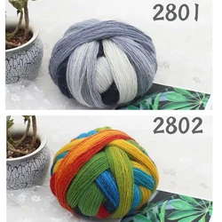 Dyed New Zealand Rainbow Yarn Ball Sheep Knitting 100% Wool Yarns Wholesale