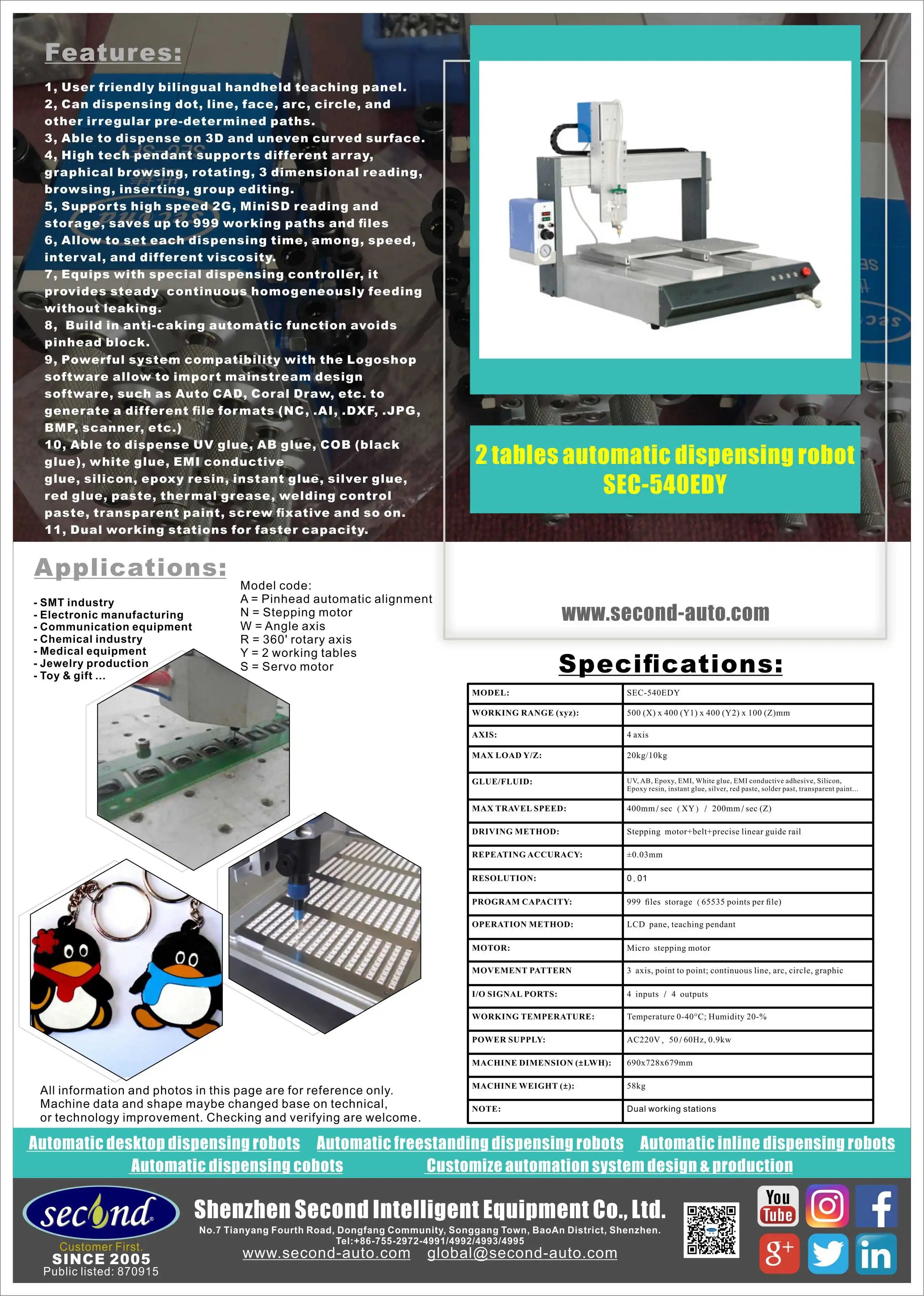 LCD Bonding 3Draw back vlaves and 2Y axis Desktop Automatic Doming sticker Dispensing Robot Machine SEC-540EDY