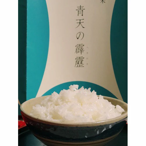 Highly Evaluated Import Moderate Luster And Soft White Color Bag Rice