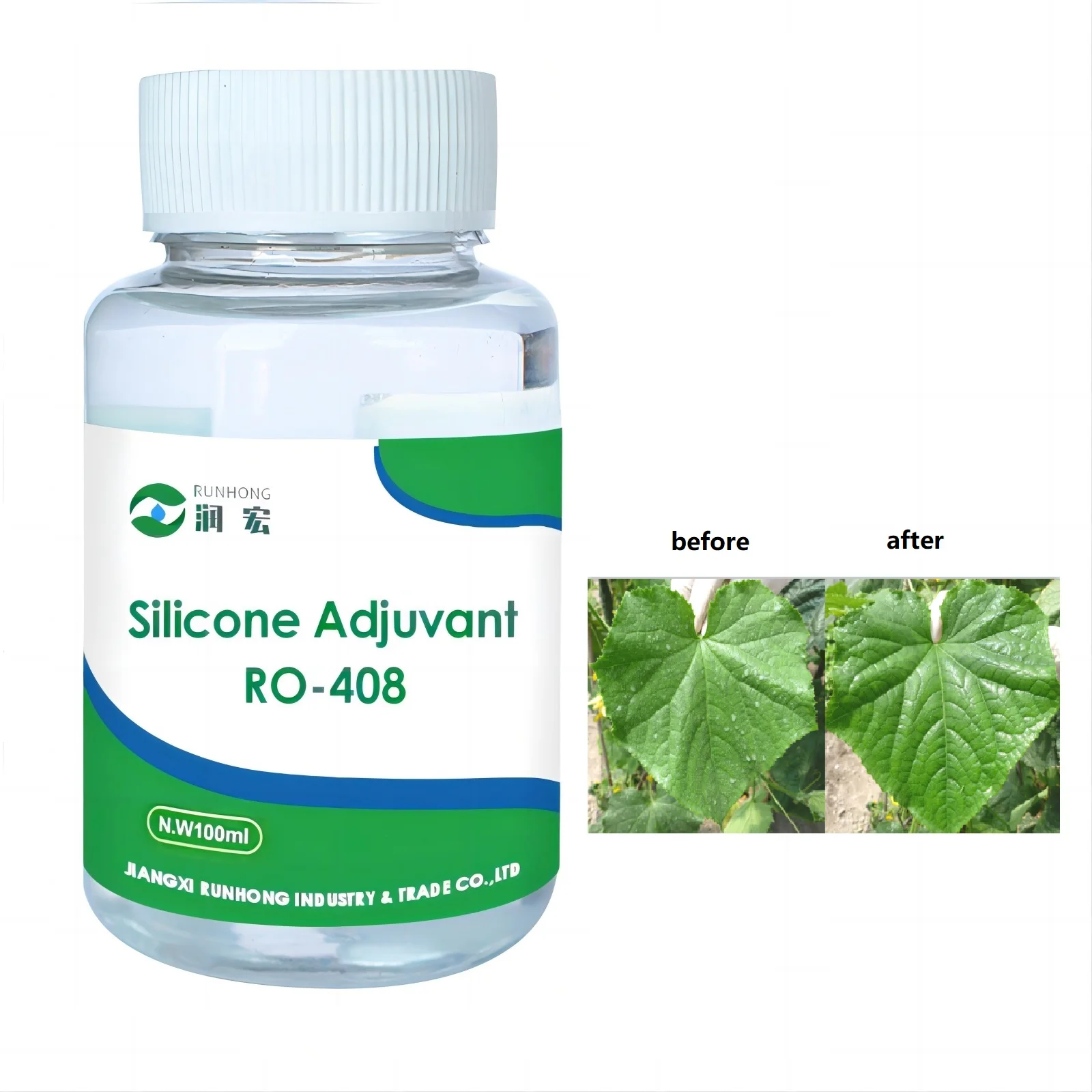 Agricultural silicon spreading and penetrating agent, silicone surfactant, pesticides synergist