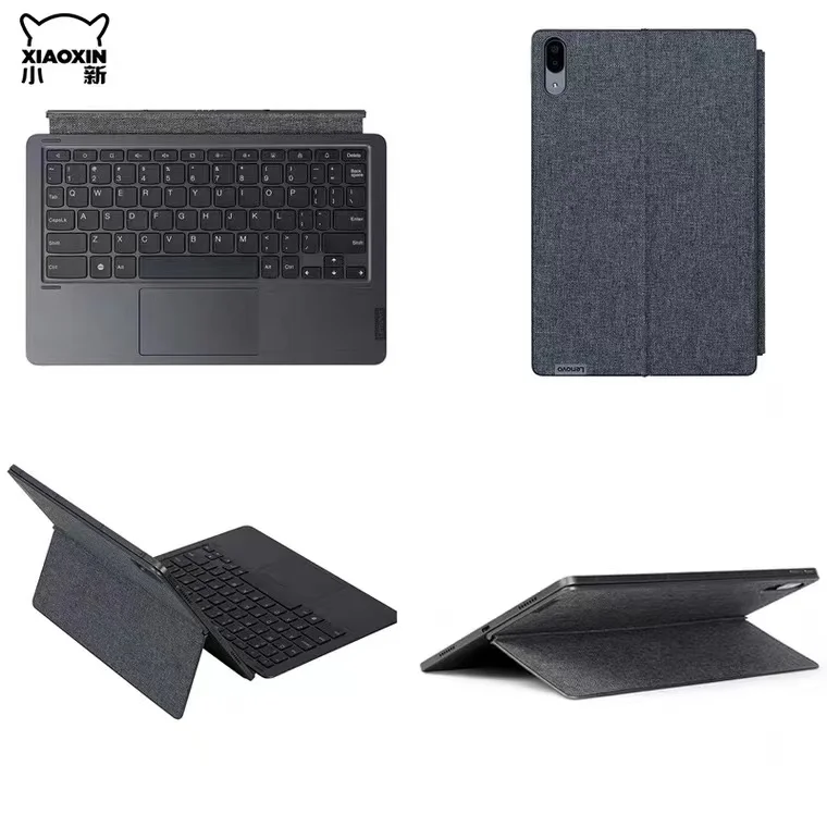 Lenovo Xiaoxin Pad Pro Magnetic Keyboard And Stand Ultra-thin Portable Business Home Multi-functional Tablet Keyboard