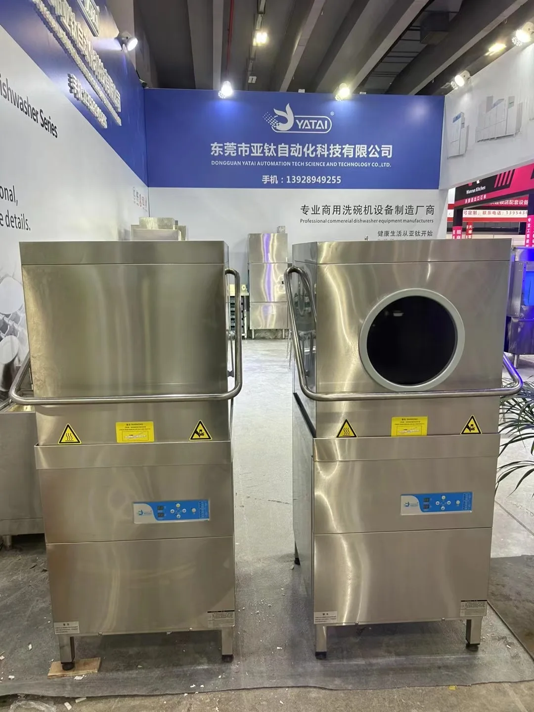 Hot-Selling Smart & Automatic Electric Open-Type Dishwashers Stainless Steel Housing for Household and Restaurant/Hotel Use