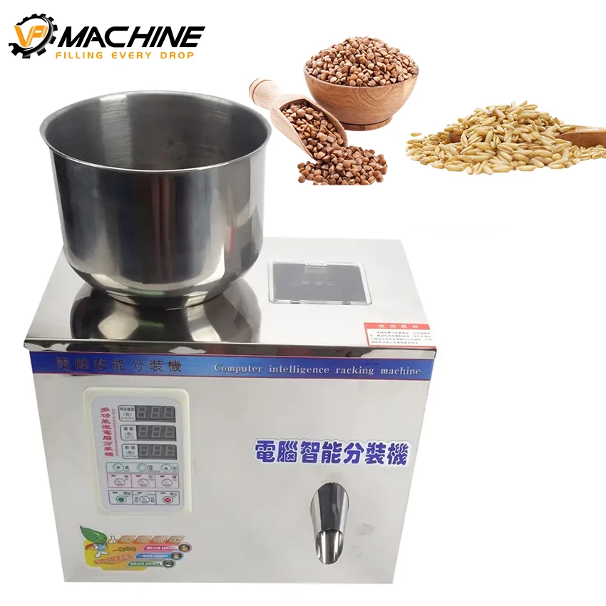 Guangzhou Factory 1-25 g Automatic Particle Weighing And Bag Packing Machine For Small Tea, Food, Powder, Seeds, Fruit, Grain