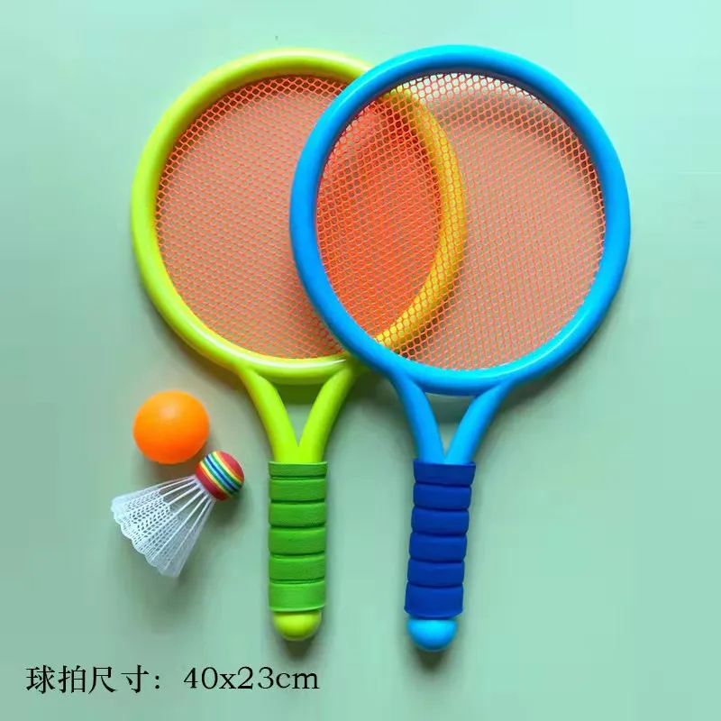 Детская Теннисная ракетка для бадминтона высокого качества, детские спортивные интерактивные уличные игрушки для родителей и детей