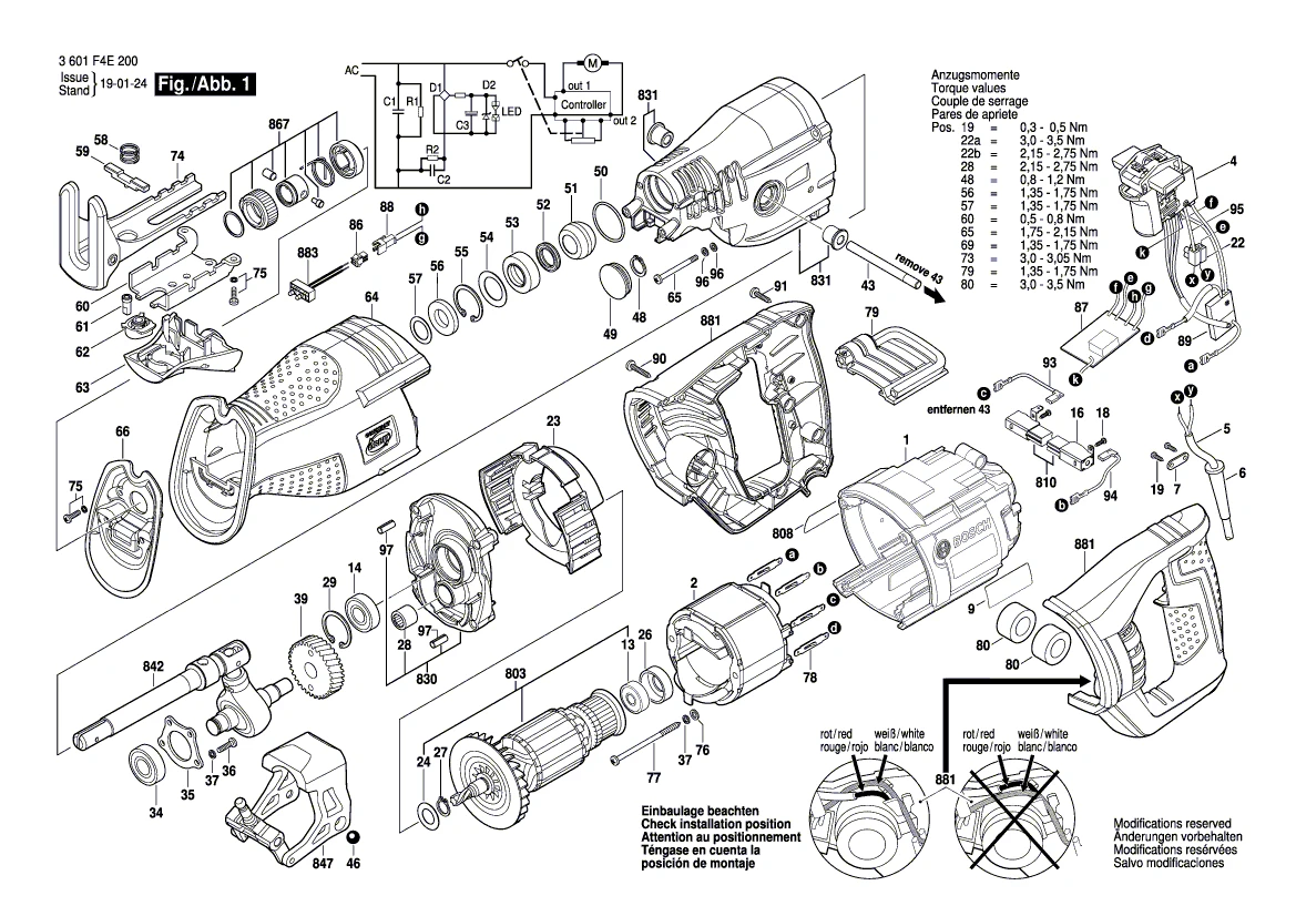 Оригинальная Шестерня Boschs для GSA 1300 PCE поршневая пила 2610009994 Электроинструмент Запасная часть