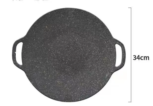 Outdoor Camping Barbecue Plate Aluminium Fry Pan Non-stick frying Pan Korea Bbq Grill Pan
