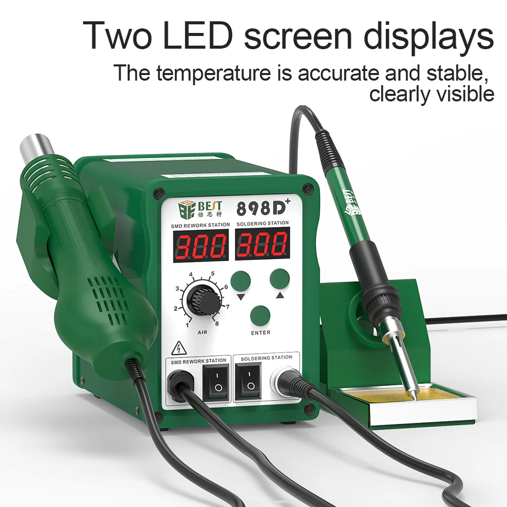 BST-898D + импортный нагревательный элемент цифровой без свинца 2 в 1 700 Вт SMT PCB переработка лучший горячий воздух и станция с паяльной