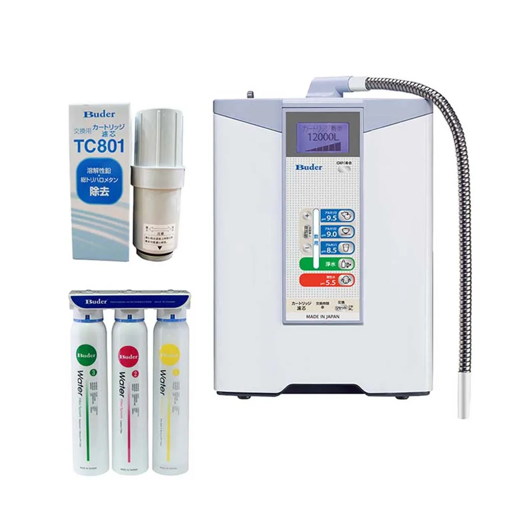 Made in Japan Alkaline Water Ionizer For Office